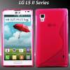 LG Optimus L5 II E460 Θήκη Σιλικόνης Gel TPU S-Line - Λαμπερό Ροζ OEM LG Optimus L5 II E460 Θήκη Σιλικόνης Gel TPU S-Line - Λαμπερό Ροζ OEM